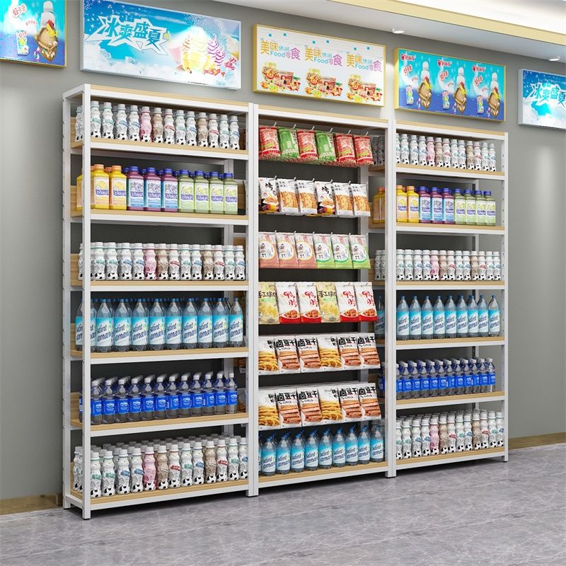 免運 超市貨架展示架便利店小賣部單面多層文具零食飲料掛鉤組合展示櫃 可開立發票