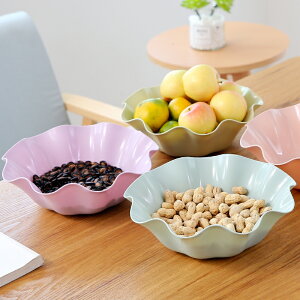 【滿388出貨】创意欧式家用水果盘客厅茶几塑料糖果盘干果盘办公室零食盘小果盘
