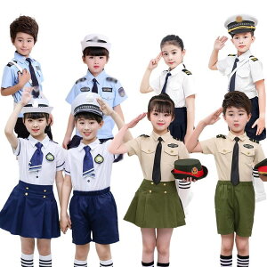 六一兒童軍裝小警察小海軍套裝小軍人合唱團男女詩歌朗誦演出服夏