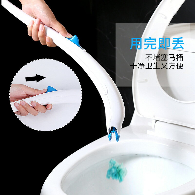 日式家用馬桶軟毛刷一次性可拋式馬桶刷無死角自帶清潔劑廁所刷子