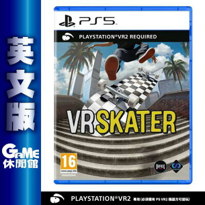 【最高22%回饋 5000點】PS5《VR Skater》英文版 (PSVR2 專用)【現貨】【GAME休閒館】EM2499