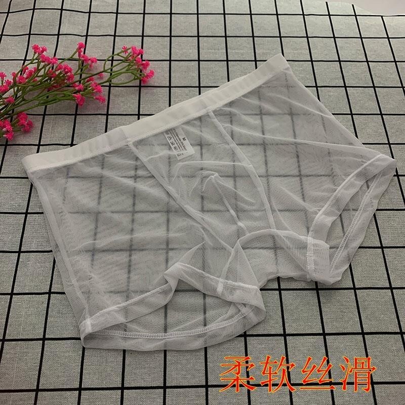 【臺灣出貨】性感男士內褲透明全露超薄款無痕性惑夏季透氣冰絲網紗絲滑個性潮