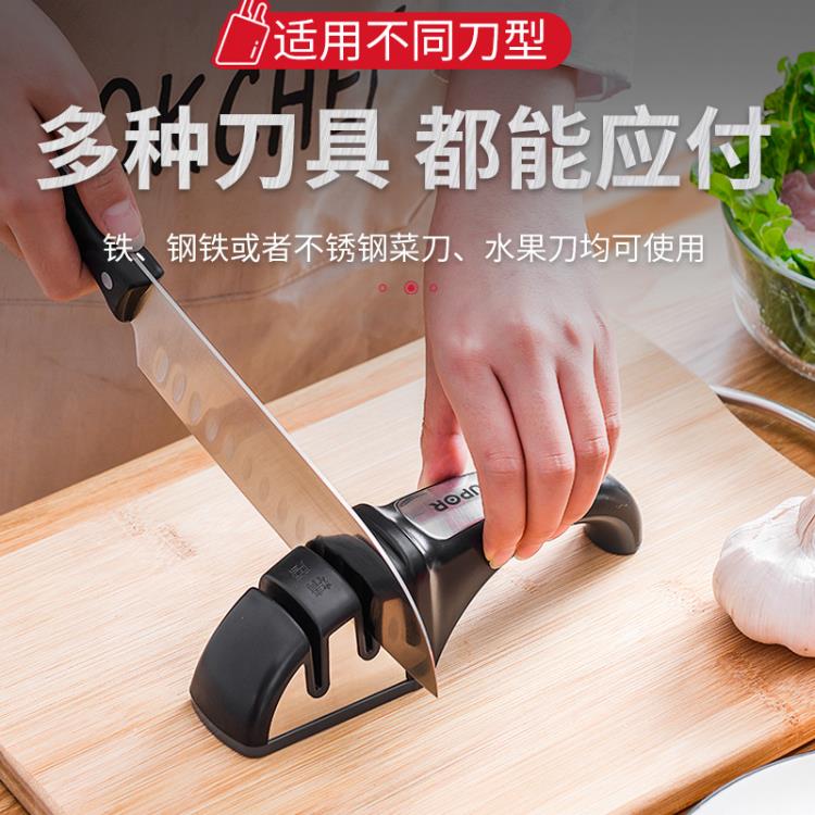 多功能磨刀神器磨刀石快速磨刀器手動家用菜刀廚房易磨刀