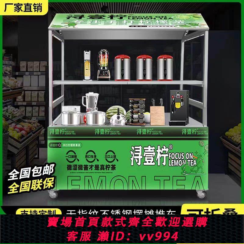 {公司貨 最低價}夜市網紅推車不銹鋼折疊擺地攤商用多功能地攤餐車豪華小推車