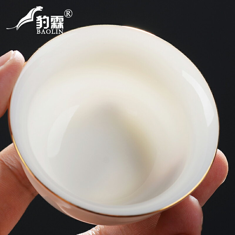 德化白瓷羊脂玉小茶杯主人杯陶瓷玉瓷白色茶具杯白玉功夫茶金邊