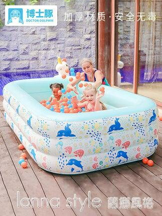 【九折】兒童游泳池嬰兒寶寶家用加厚充氣泳池家庭小孩洗澡桶游泳桶