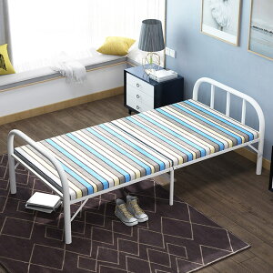 經濟公寓休息便攜折疊鐵床加固加厚小型陪護宿舍輕便單人