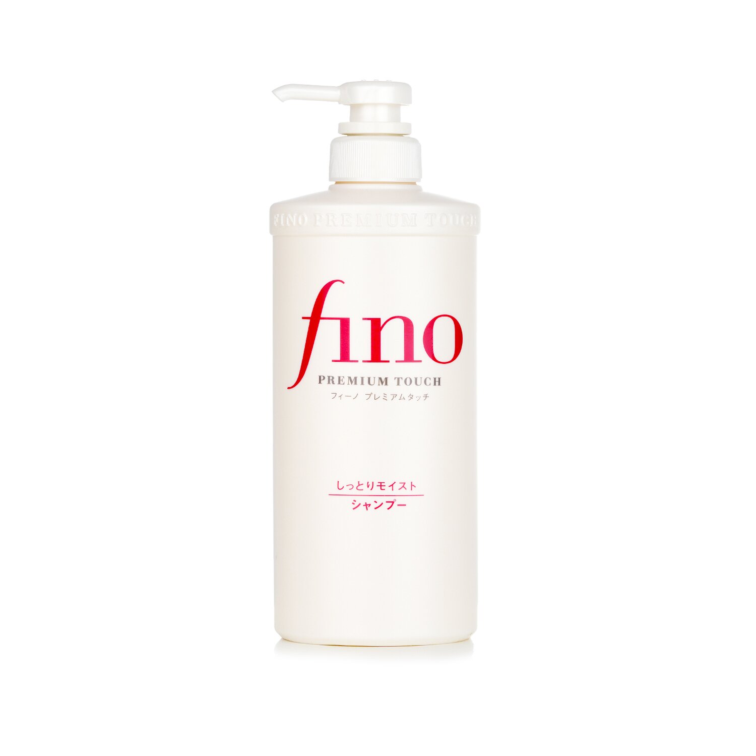 資生堂 Shiseido - Fino 高效滲透修復洗髮露