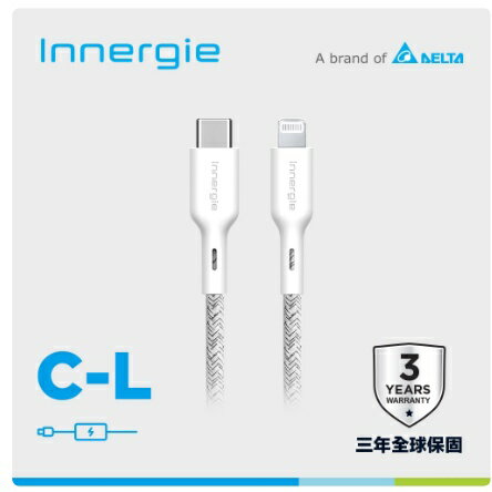 台達電 Innergie C-L 1.8公尺 USB-C 對 Lightning 充電線