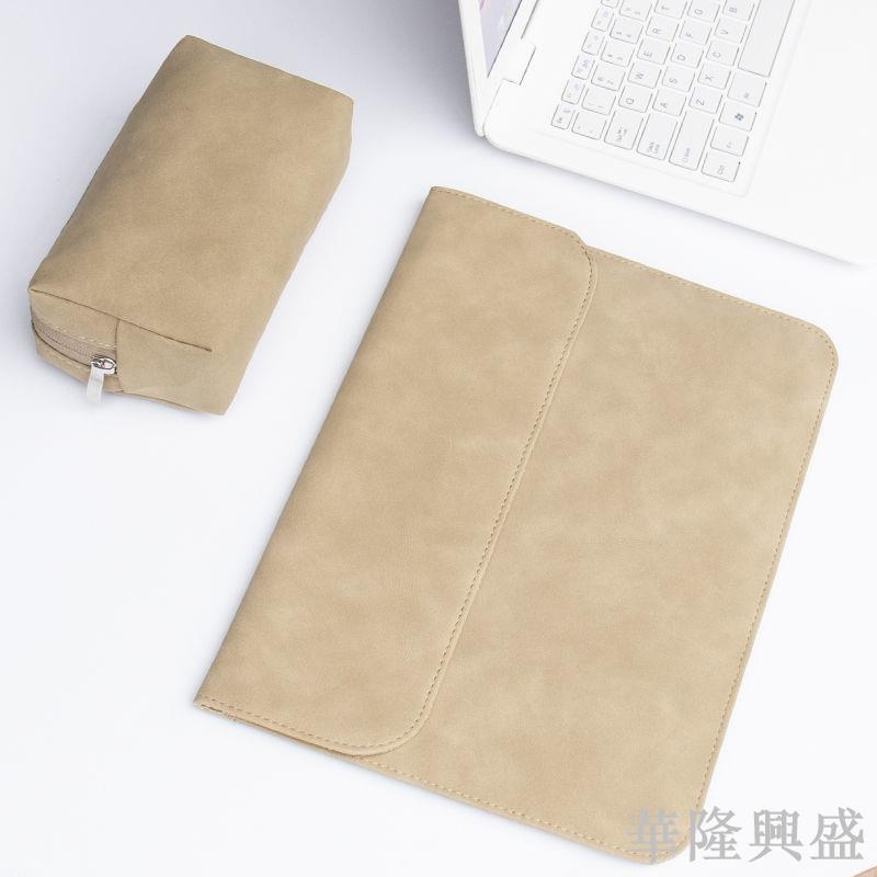 筆記本電腦內膽包適用蘋果macbook 13.3寸保護套聯想小米air華為