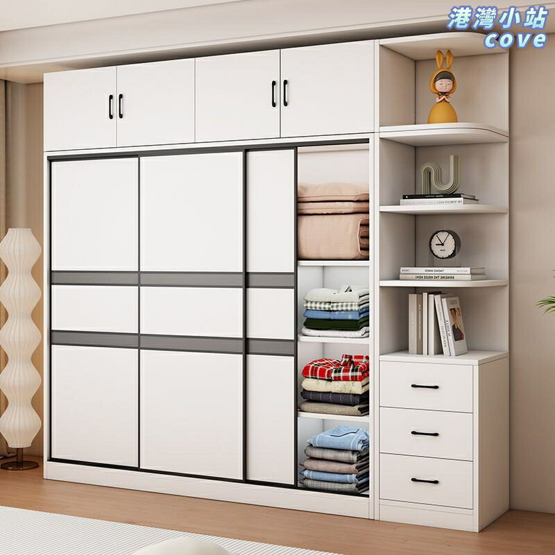 【實木環保】簡易衣櫃 推拉門衣櫃 臥室衣櫃 兒童衣櫃 出租房衣櫃 60cm加深設計 多隔層收納 防潮防蛀 即裝即用