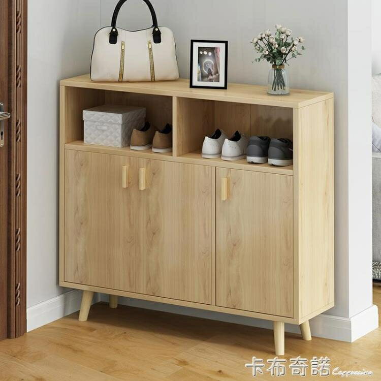 鞋櫃家用門口大容量玄關櫃歐式陽臺收納儲物櫃簡約現代仿實木櫃子