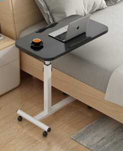 折疊桌子小型床邊桌臥室移動簡易創意簡約便攜多功能側邊款