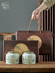 茶葉罐包裝盒空禮盒裝空盒子禮品盒中號通用訂製紅茶白茶龍井綠茶