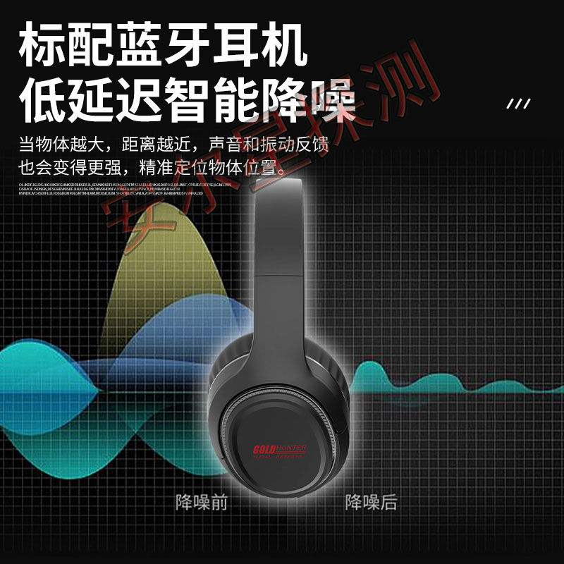 MF50尋寶地下探金多頻金屬同步探測器銅錢銀元高靈敏可排防水 4