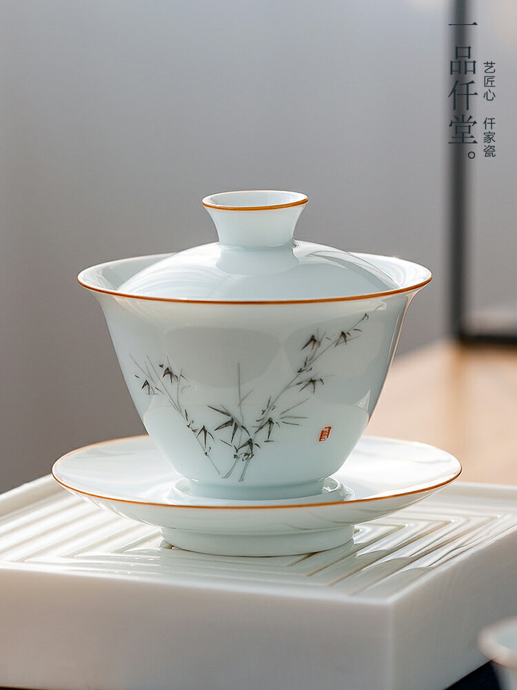 【優選百貨】白瓷蓋碗茶杯單個大號敬茶碗陶瓷家用三才杯泡茶器功夫茶具套裝