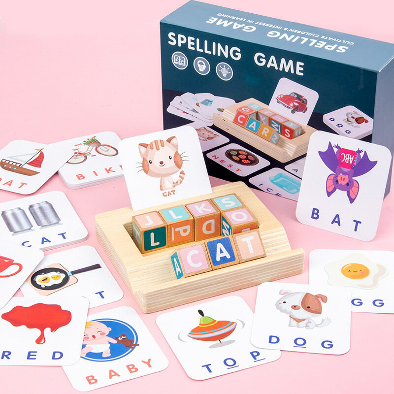 蒙特梭利教具 方塊英文桌游 方塊字母 魔法拼單字游戲 拼單詞桌遊 字母配對字卡 英文教具 木製玩具 早教益智啟蒙玩具
