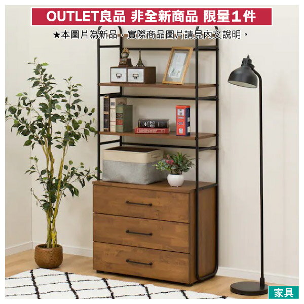 Outlet 工業風高整理衣櫃dante80 福利品nitori宜得利家居 宜得利家居 Rakuten樂天市場