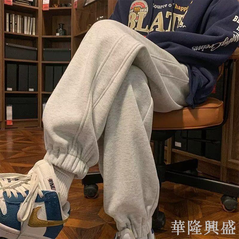 華隆 灰色重磅衛褲男秋冬季美式潮牌運動褲子男款加絨痞帥束腳休閑長褲休閒長褲 男褲子 男長褲 保暖長褲