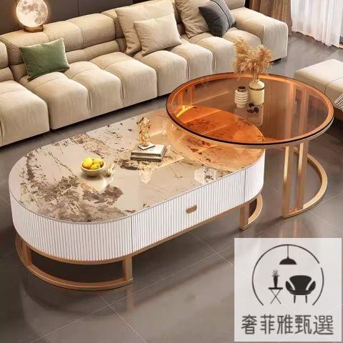 茶几/邊桌 公司貨 巖板茶幾客廳家用輕奢現代新款簡約小戶型茶臺橢圓茶幾組合P102-SFY快速出貨