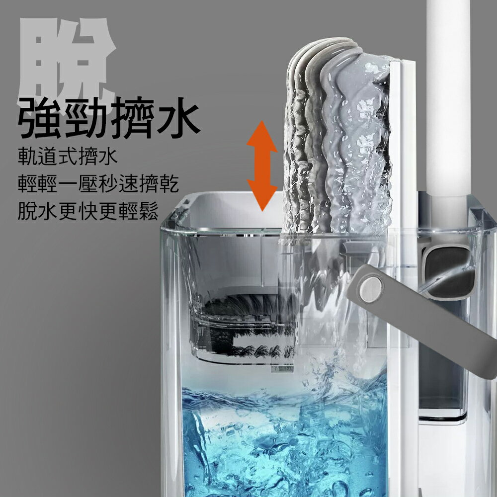 家簡塵除 雙淨拖洗脫乾膠棉拖把組(1拖1桶1替換頭) 7