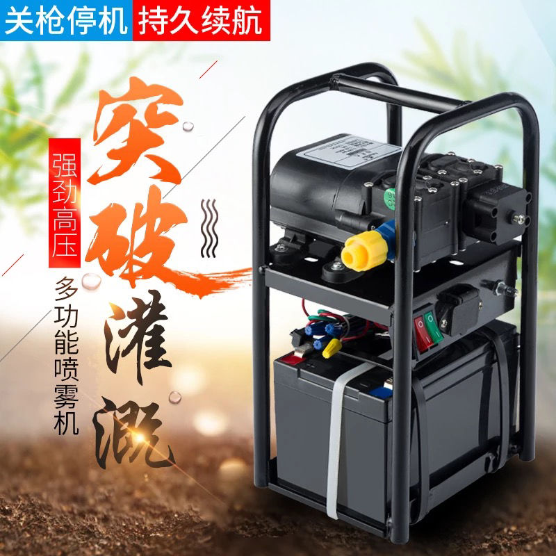 免運 可開發票 抽水泵 電動噴霧器手提式農用充電打藥機多功能高壓隔膜洗車澆菜抽水泵 快速出貨