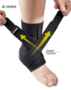 【速捷戶外】 ATUNAS 歐都納 纖薄式調整型護踝-A1SAFF01 (黑/單支入),休閒防護/護具/運動配件