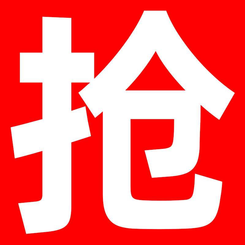 {可刷卡 打統編}sast迷你小冰箱mini冷凍冷藏車載家用宿舍母乳辦公室學生小型冰柜 5