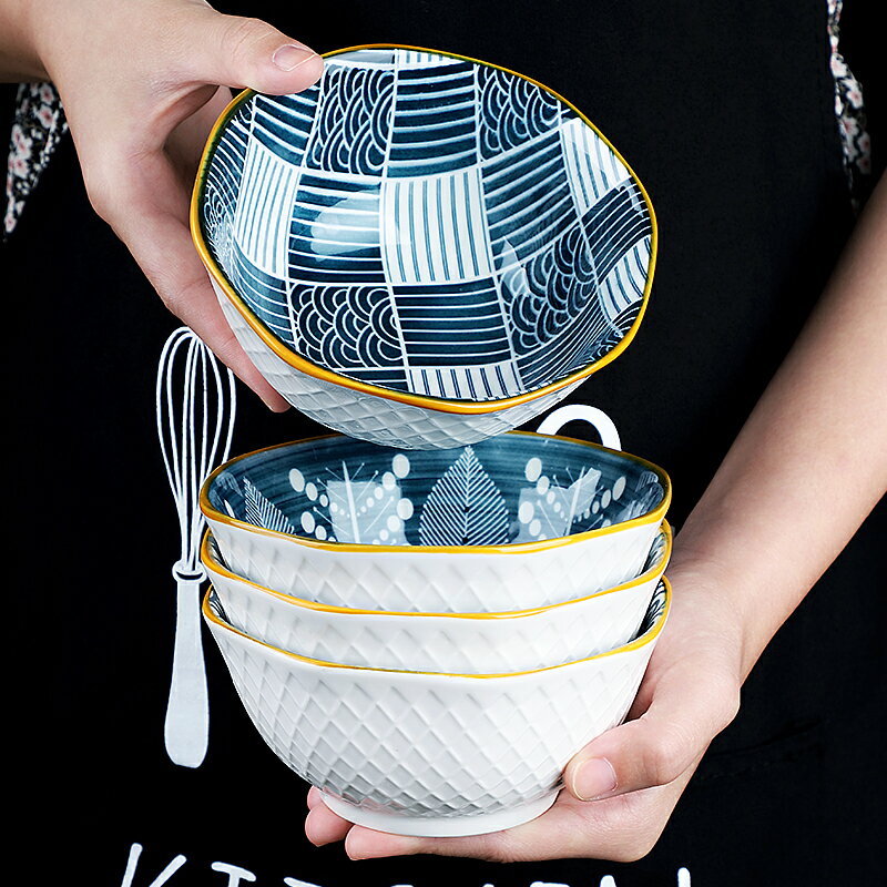 餐具套裝北歐日式小碗米飯碗簡約家用陶瓷吃飯碗湯碗小號單個精致
