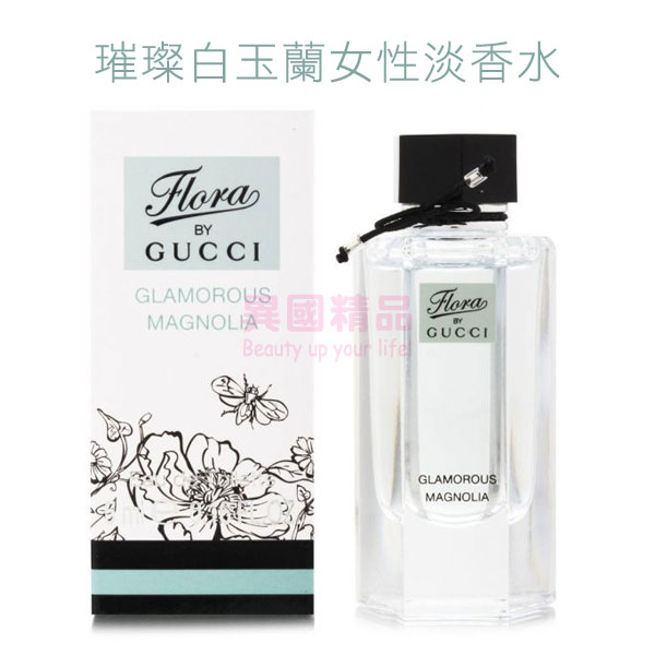 flora by gucci glamorous magnolia gucci