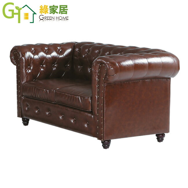 【綠家居】提格 美式咖啡油蠟柔韌皮革二人座沙發椅