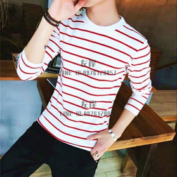 長袖t恤春秋男士青少年秋衣打底條紋男裝上衣【雲木雜貨】