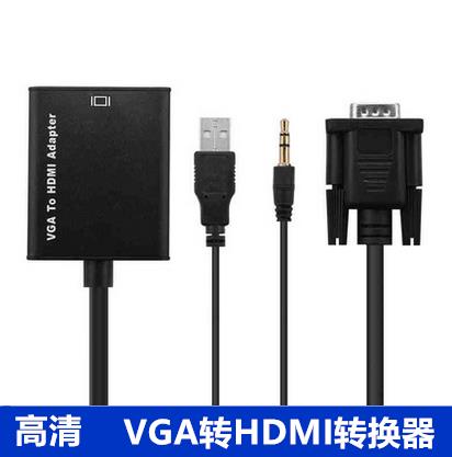 電腦主機VGA轉HDMI線VGA公轉HDMI母轉換器電腦電視投影儀轉換線
