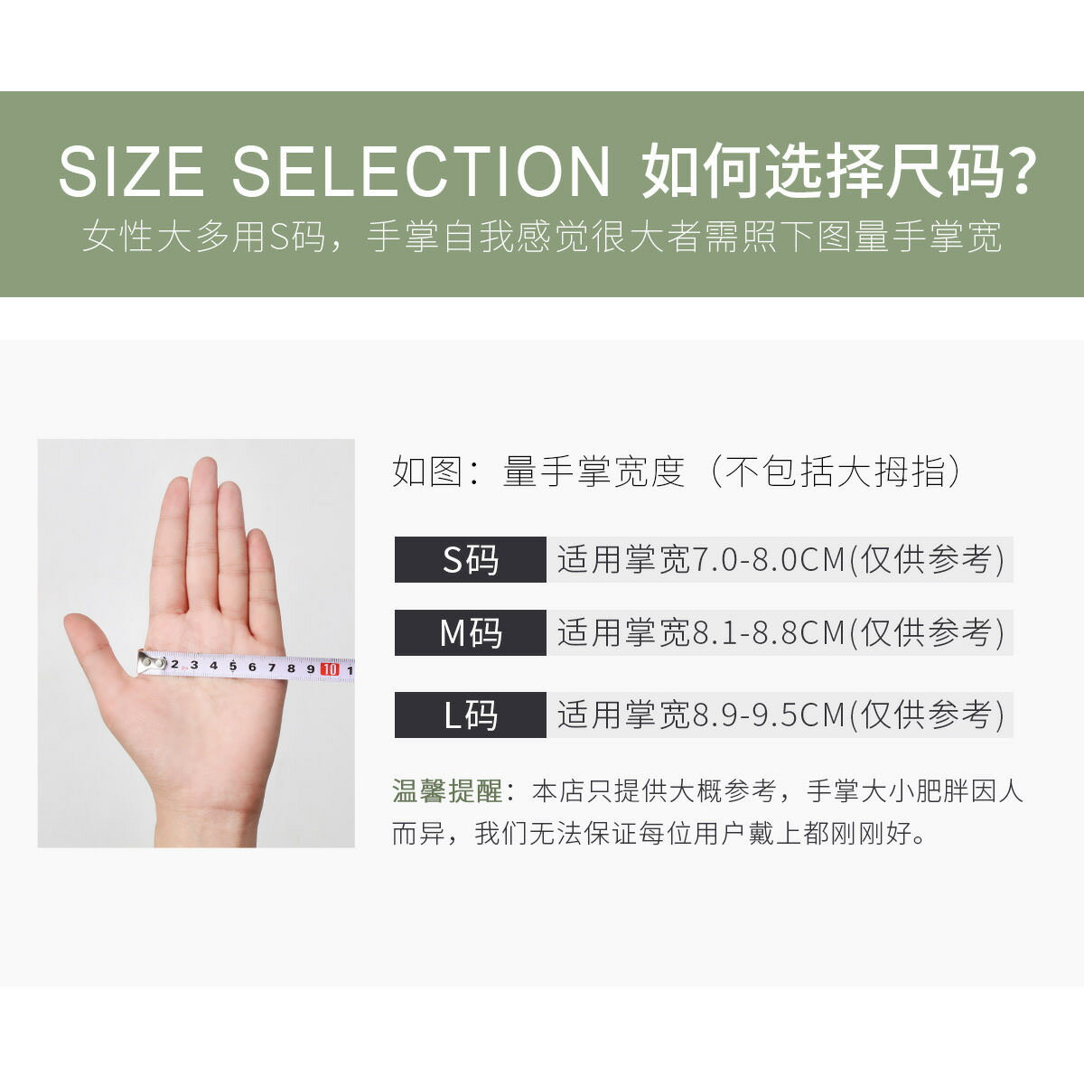 洗碗手套女防水家用廚房刷碗洗衣服洗菜貼手清潔耐用家務塑膠手套