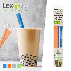 【Lexngo】 環保可拆卸吸管(珍珠款/2入1組)