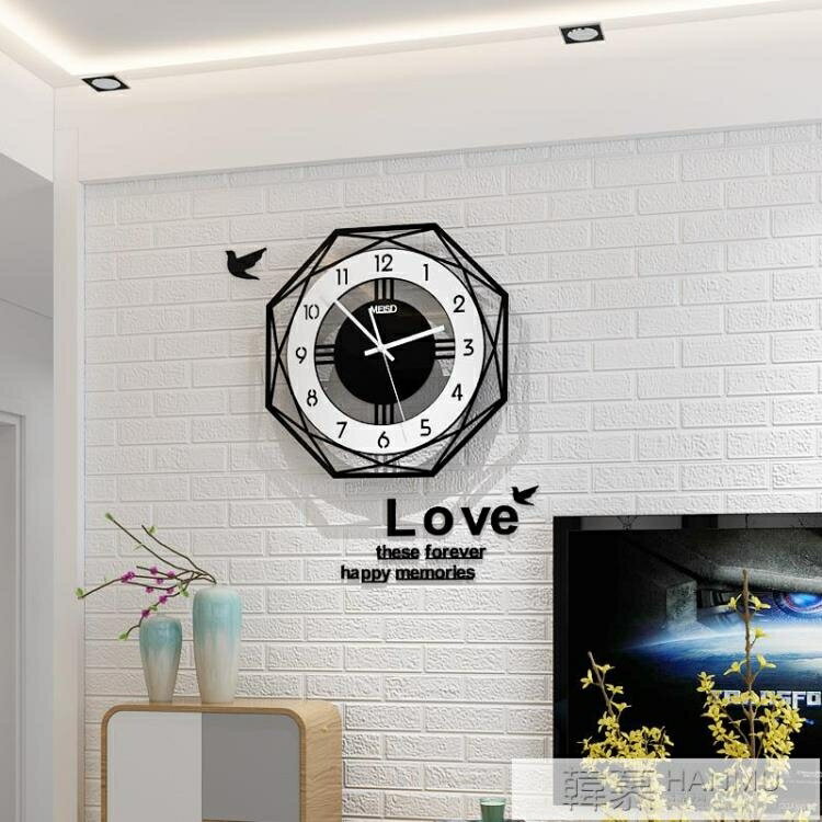 北歐鐘錶掛鐘客廳家用時尚時鐘現代簡約個性大氣藝術創意石英鐘【青木鋪子】