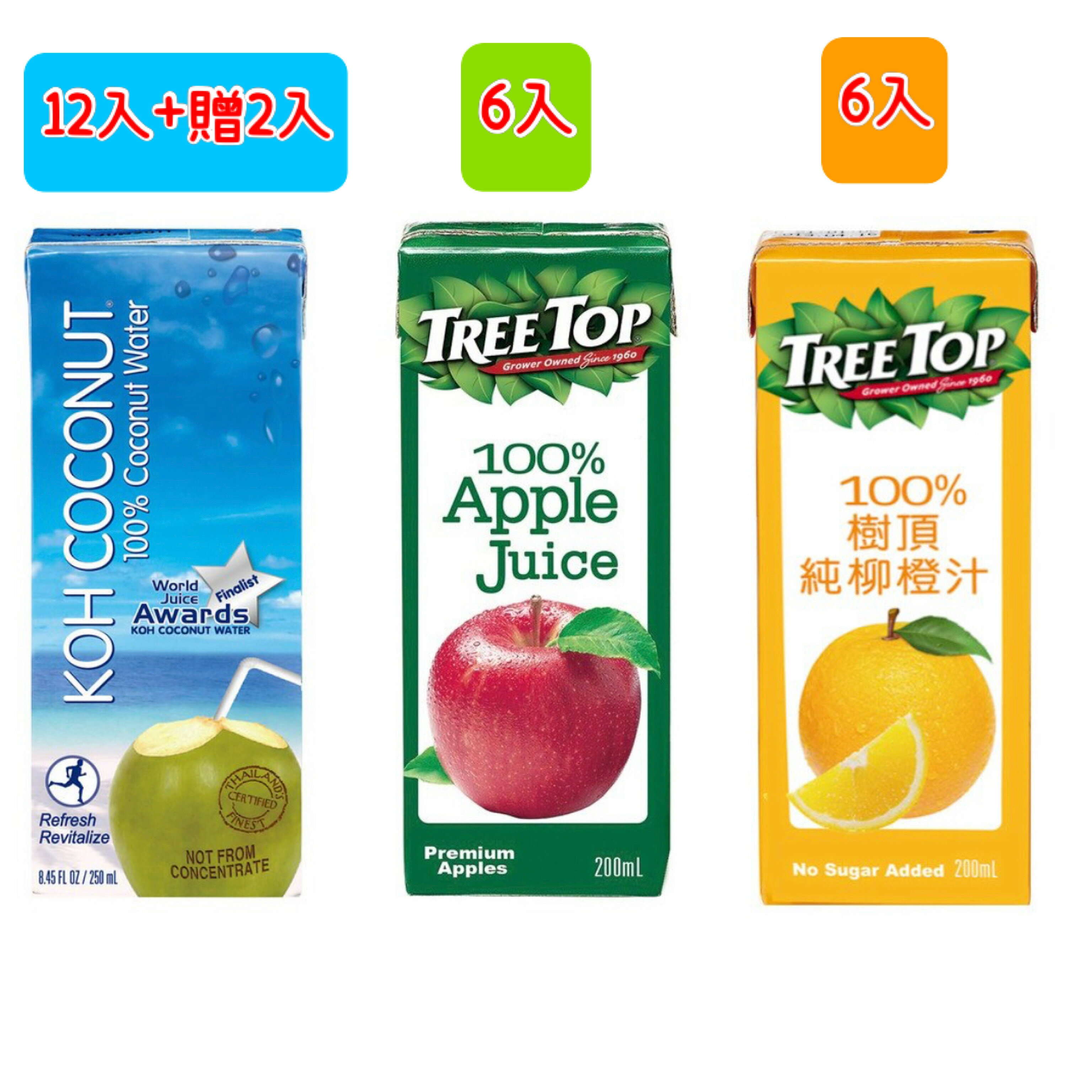 折後 19 罐再贈2入椰子水 特惠飲料24入組 Koh椰子水 12入 Tree Top蘋果汁 6入 柳橙汁 6入 再送2罐 共26瓶 499 領卷再9折 449 小油條生活工坊 小油條生活工坊
