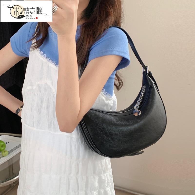 【臺灣公司貨】簡約真皮月牙腋下包新款單肩斜挎女包包小眾高階感銀色餃子包