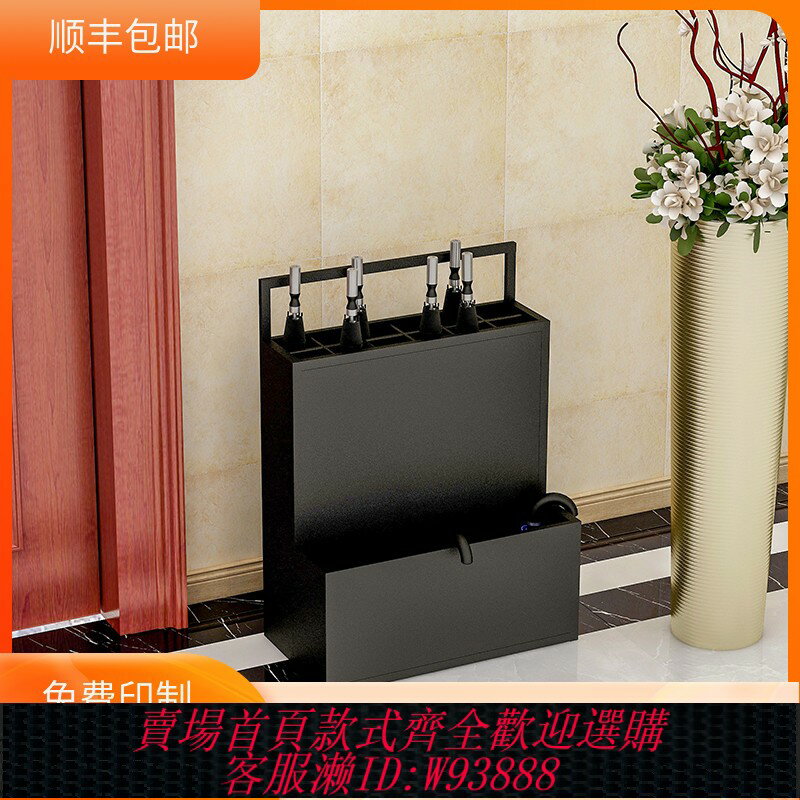 {可刷卡 打統編}北歐高階簡約LOGO定製雨傘桶放傘架酒店大堂商用雨傘收納架傘筒