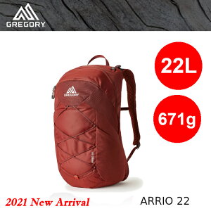 【速捷戶外】美國GREGORY 138424 Arrio 22L進階版多功能登山小背包(磚石紅) ,健行背包 ,登山背包