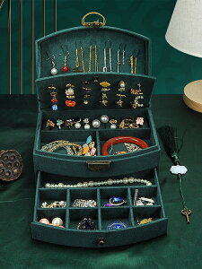 首飾盒帶鎖珠寶耳飾手鐲戒指耳釘項鏈高檔飾品復古ins風收納盒子