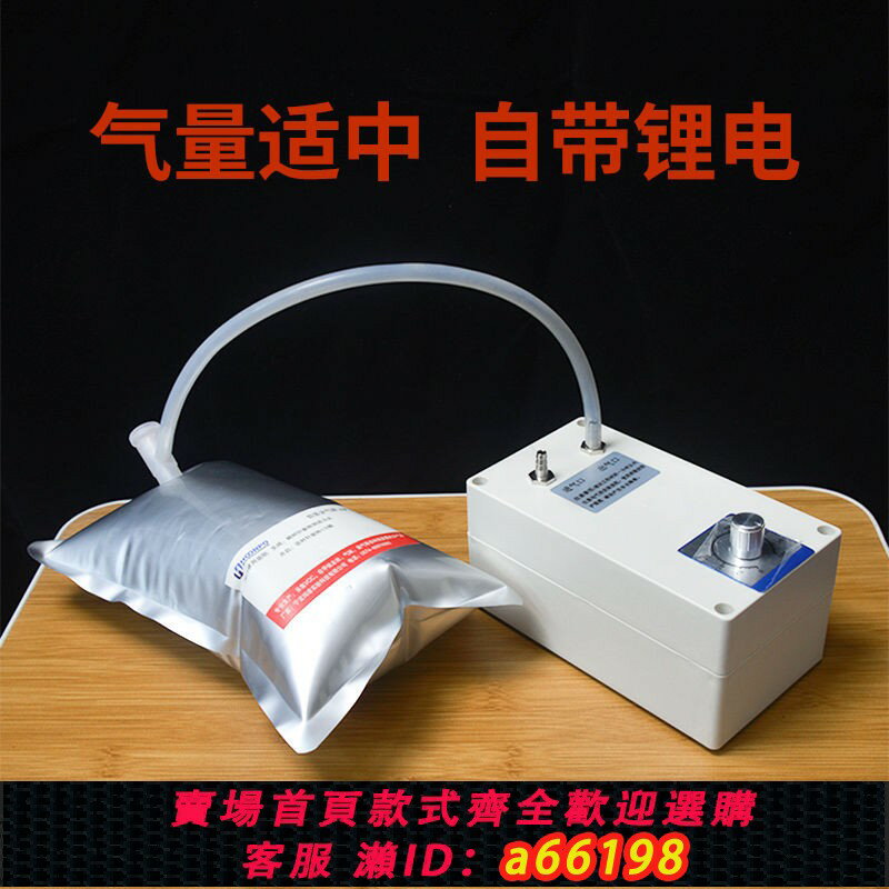 【臺灣公司 可開發票】小型負壓泵打氣抽真空泵機吸氣抽濾氣體取樣循環泵實驗室12V電動