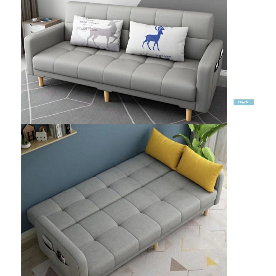 開發票 【限時下殺】客廳沙發 現代簡約可折疊沙發床 一體兩用小戶型沙發 可到付 快速出貨