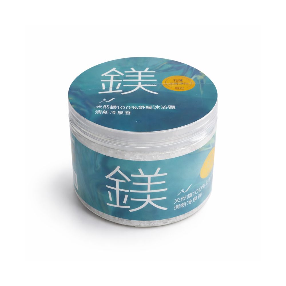 隔日出貨【光隆生技】天然鎂100%舒緩沐浴鹽/Exfoliating Salt Scrub 去角質 250ml
