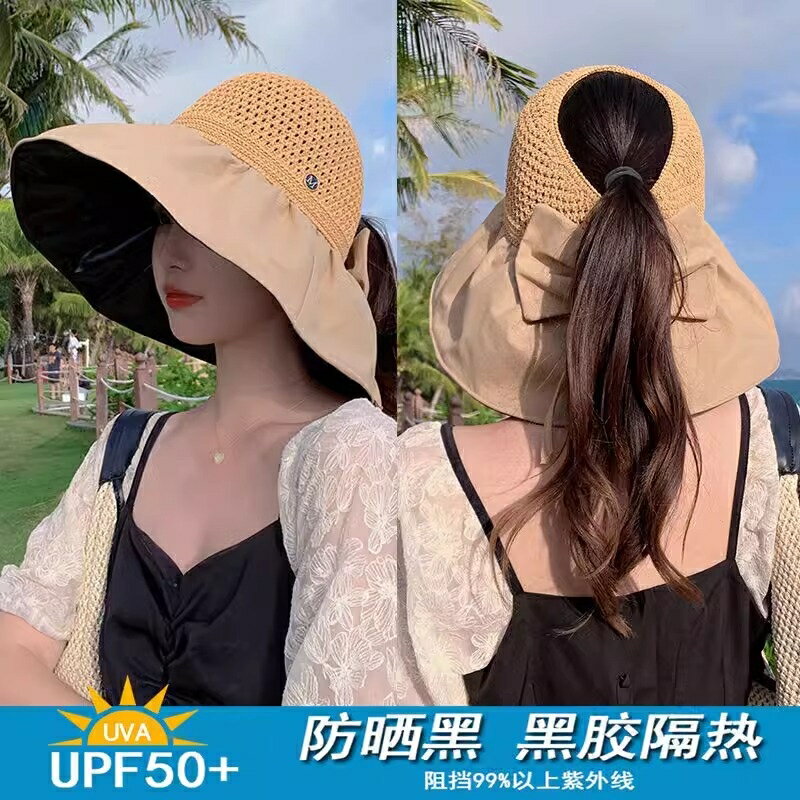 【滿399出貨】百搭蝴蝶結空頂帽夏季黑膠防曬帽大檐可折疊太陽帽防紫外線遮陽帽