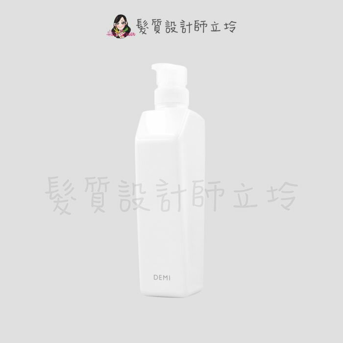 立坽『空瓶器材』聚丞國際公司貨 DEMI提美 黑金密碼洗髮精空瓶550ml(白瓶白壓頭)