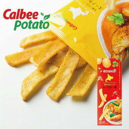 Calbee北海馬鈴薯片 湯咖哩口味 6包