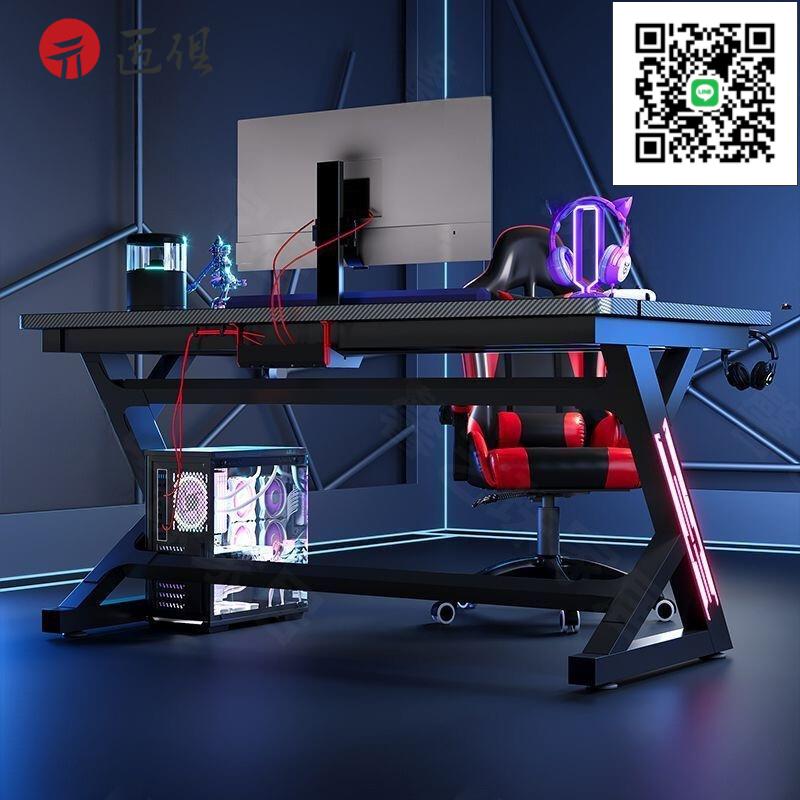 【免運】高品質電競桌 破損補發 實木電腦桌 遊戲桌 傢用桌子 簡約辦公桌 二段電腦桌 帶腳踏 書桌 免運 可貨到付款