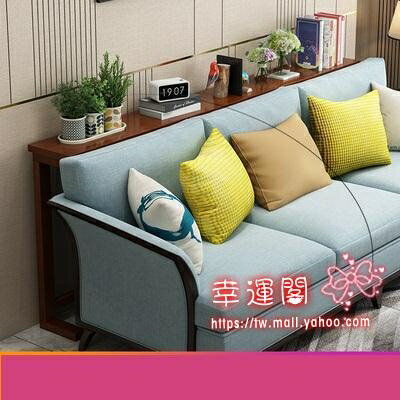 長條置物架 實木沙發後置物架落地客廳靠牆窄床頭隔板多層暖氣片遮擋桌長條板T