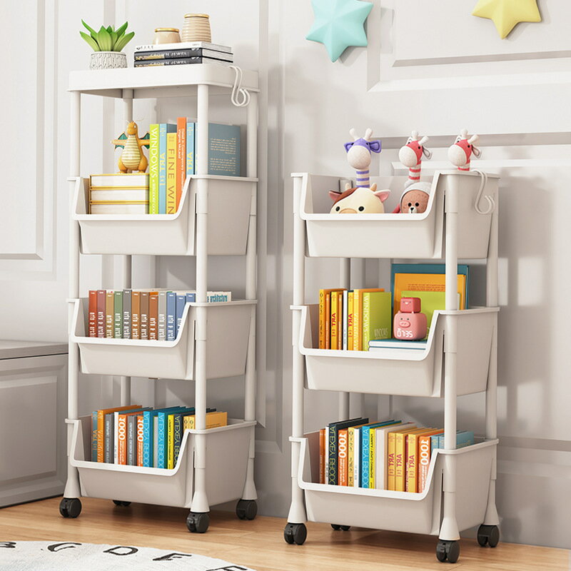 置物架書架可移動收納家用小推車帶輪落地簡易書櫃兒童玩具收納架